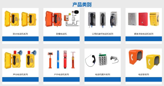 南方略咨詢與深圳市東方駿科簽訂營銷管理咨詢合作項目，共拓通信設備銷售新篇章