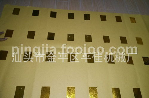 銷售迷信品印刷機、印花機、燙印機、燙金機 商機與采購指南